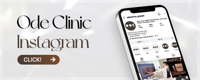 customized aesthetic treatment Seoul