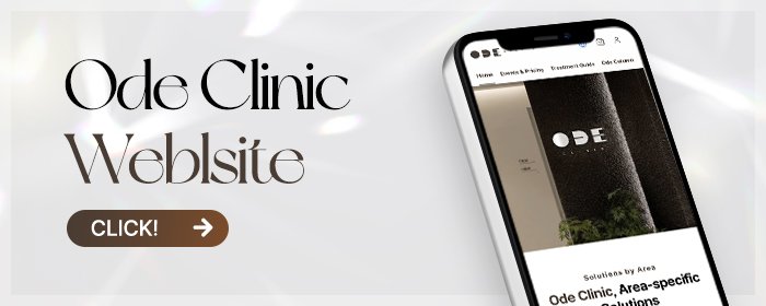 premium Ultherapy Prime clinic Seoul