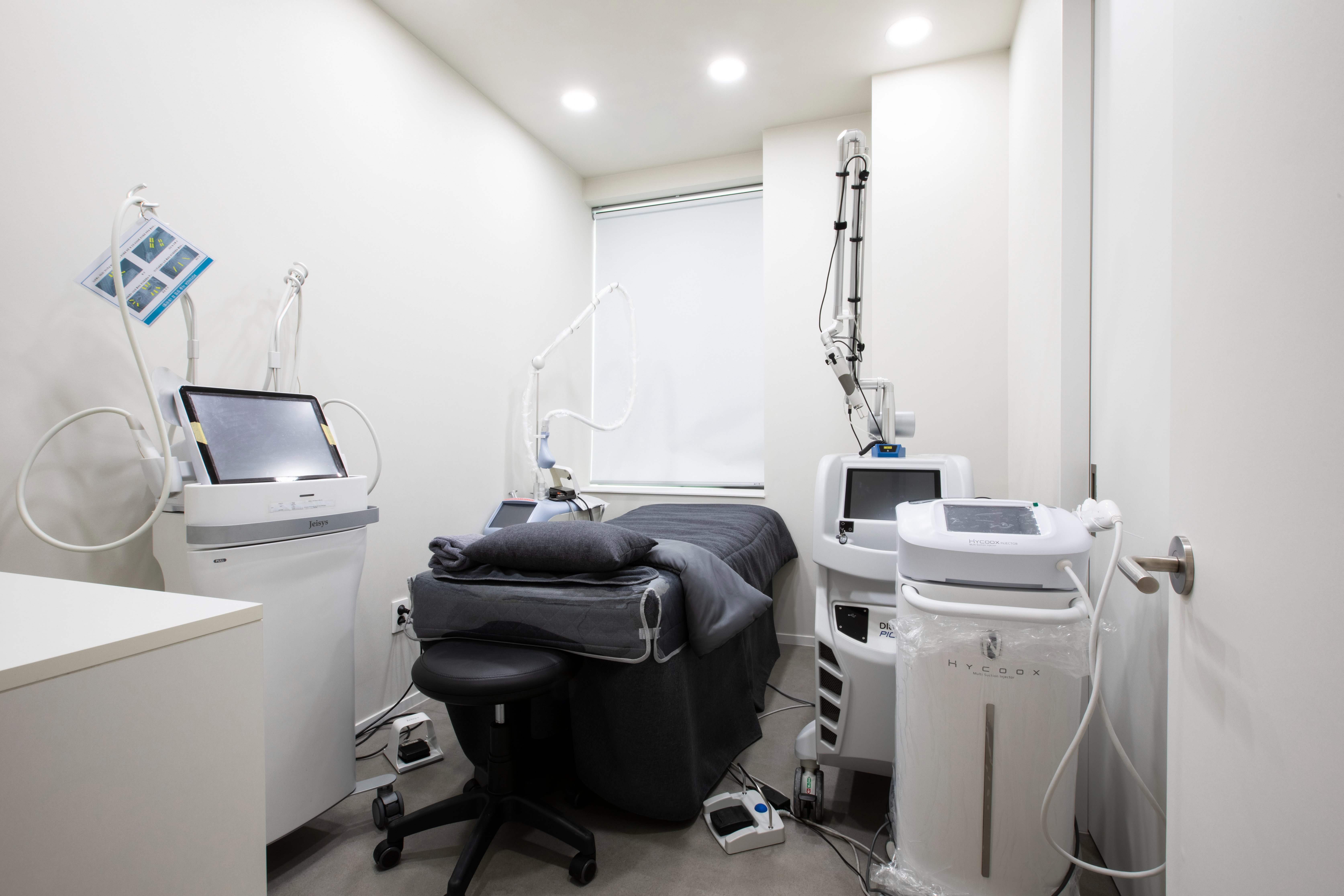 customized aesthetic treatment Seoul
